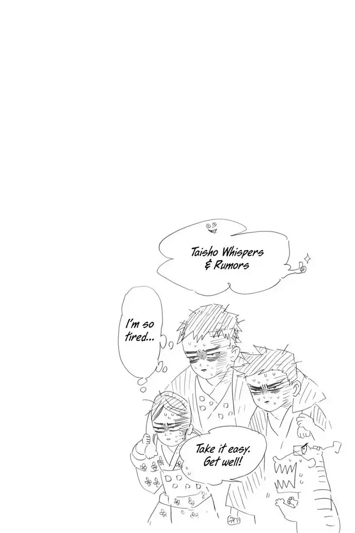Demon Slayer Chapter 27 image 20_optimized